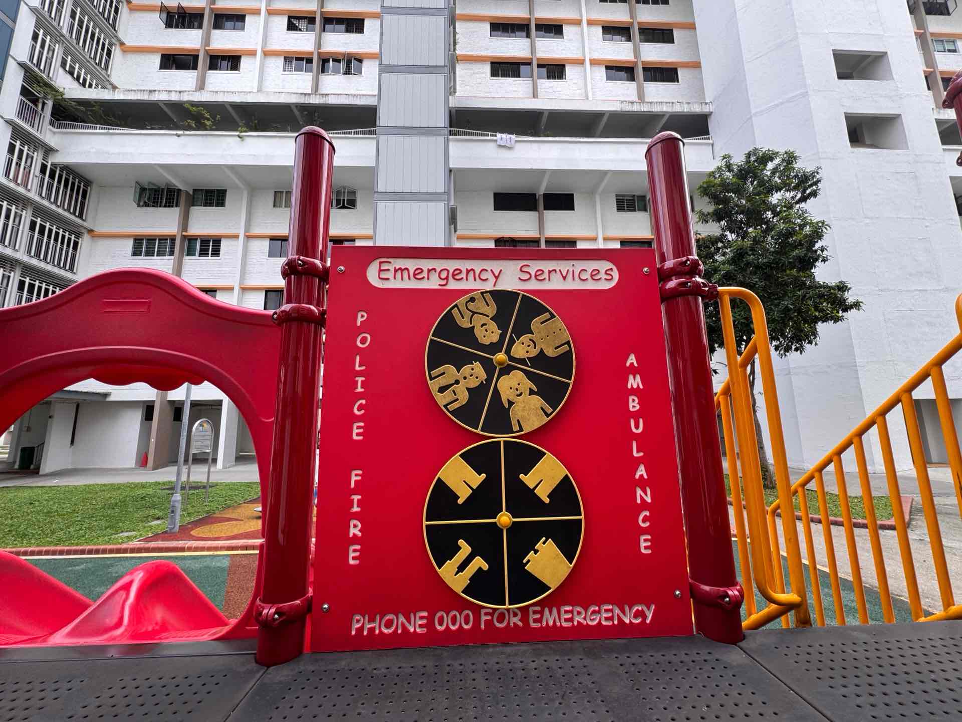 Firetruck Playground @ 812 Tampines Avenue 4 - Photo 3