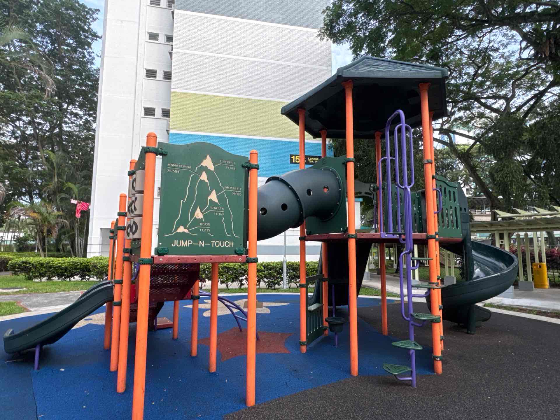 158 Lorong 1 Toa Payoh Playground - Photo 2