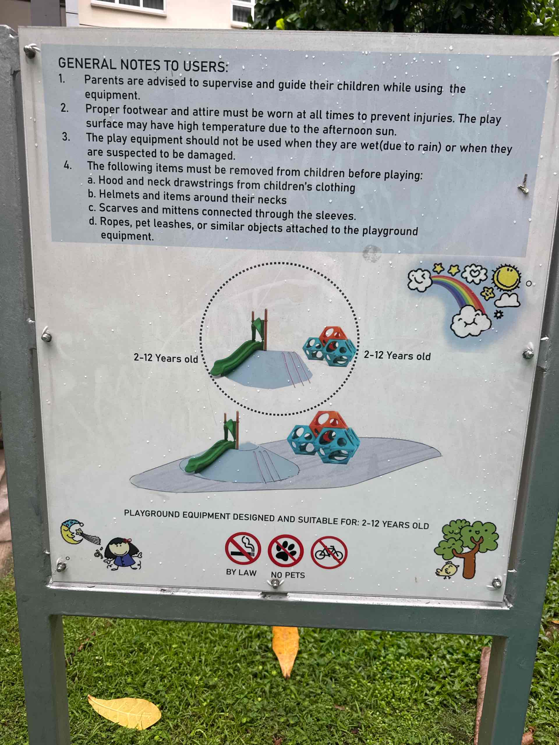 Bedok Beacon 222 Level 2 Playground - Photo 3
