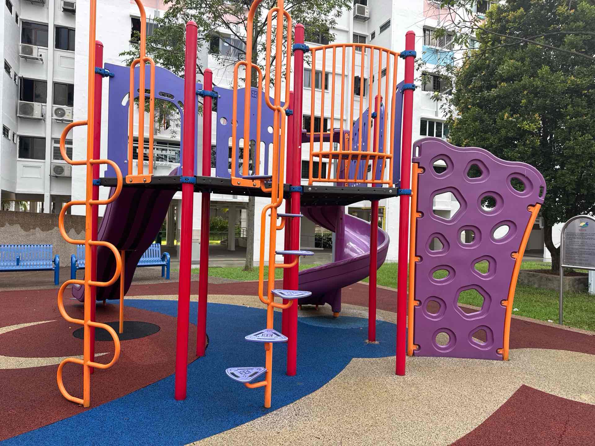 429 Clementi Avenue 3 Playground - Photo 3