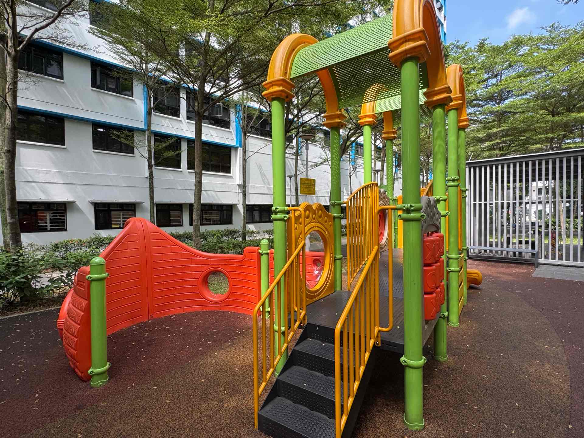 197B Boon Lay Dr, Boon Lay Fields Playground