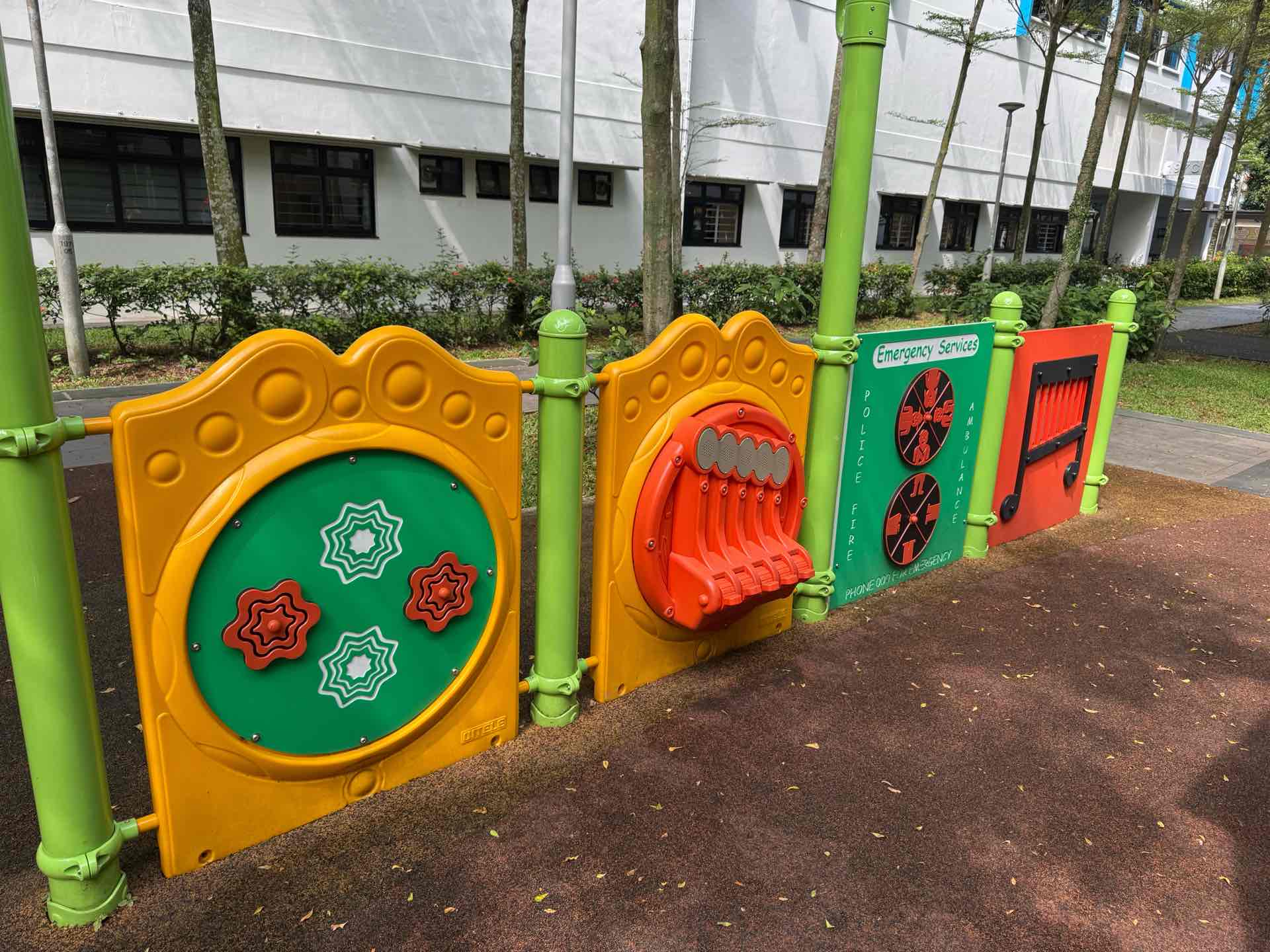 197B Boon Lay Dr, Boon Lay Fields Playground - Photo 3