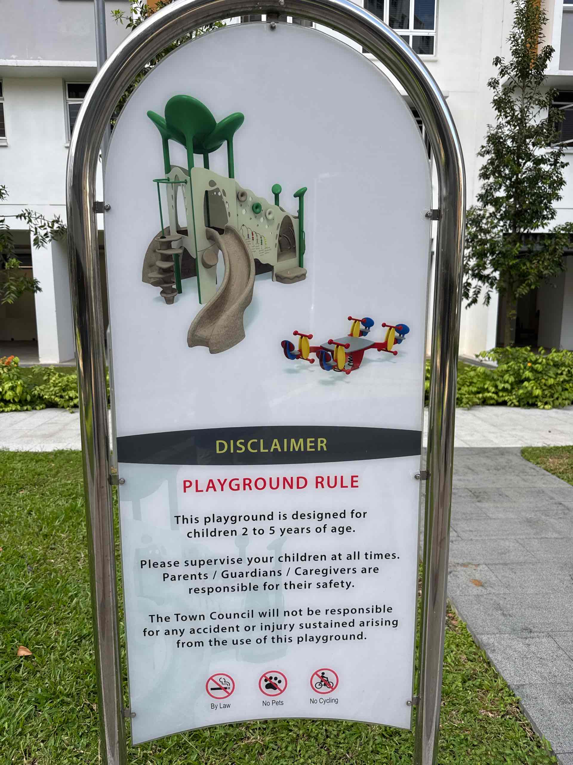 383 Yishun Avenue 6 Playground - Photo 5