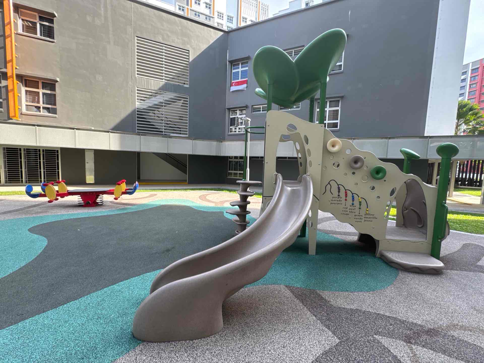 383 Yishun Avenue 6 Playground
