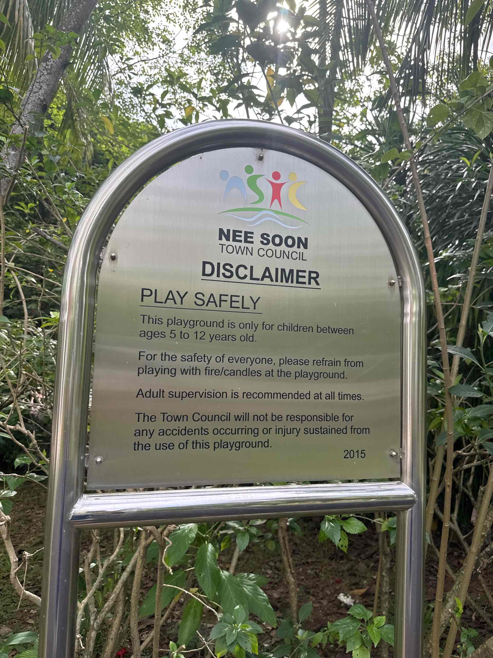 328 Yishun Ring Rd, Yishun River Green Playground - Photo 2