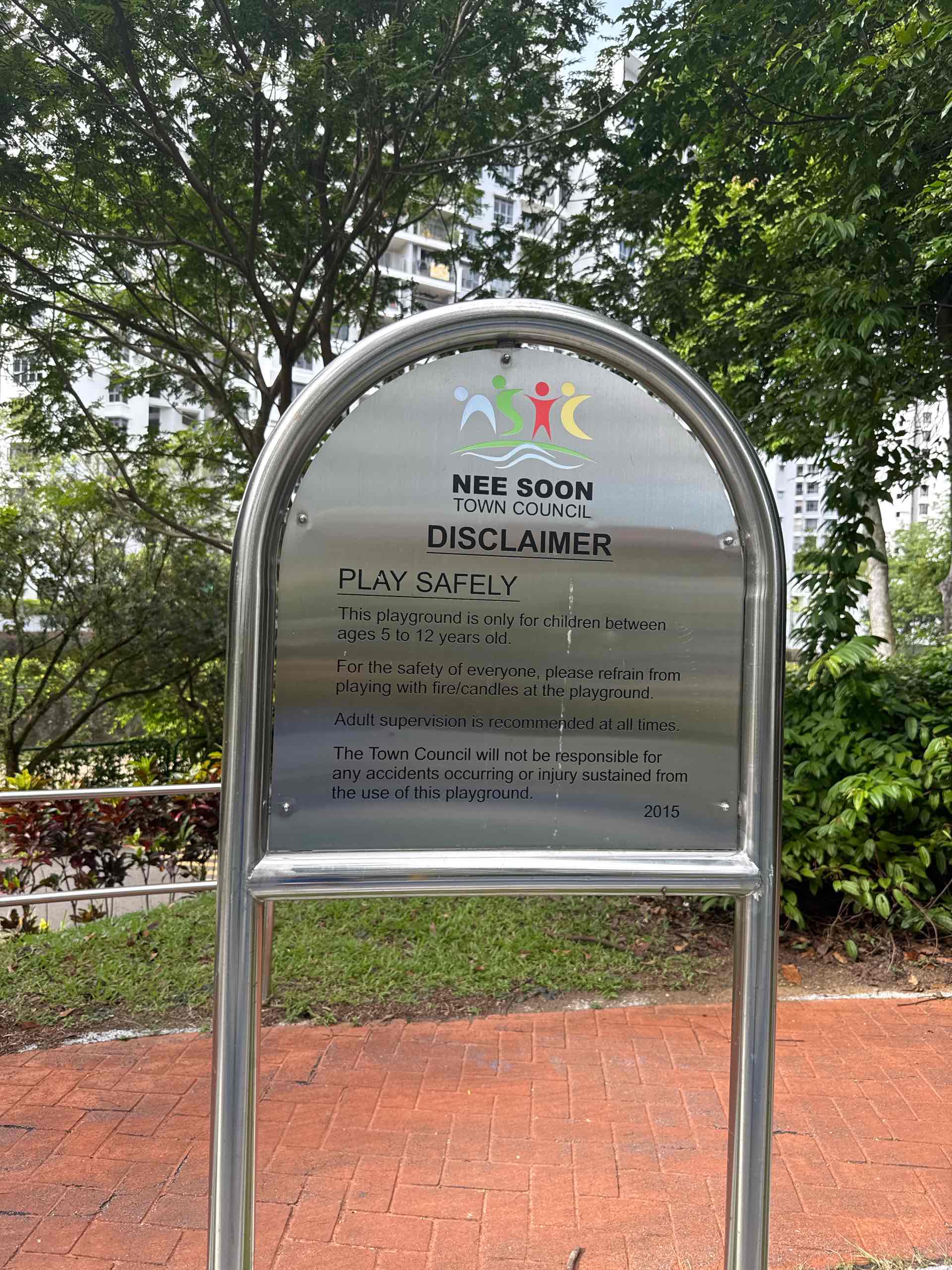 324 Yishun Central, Yishun River Green Playground - Photo 3
