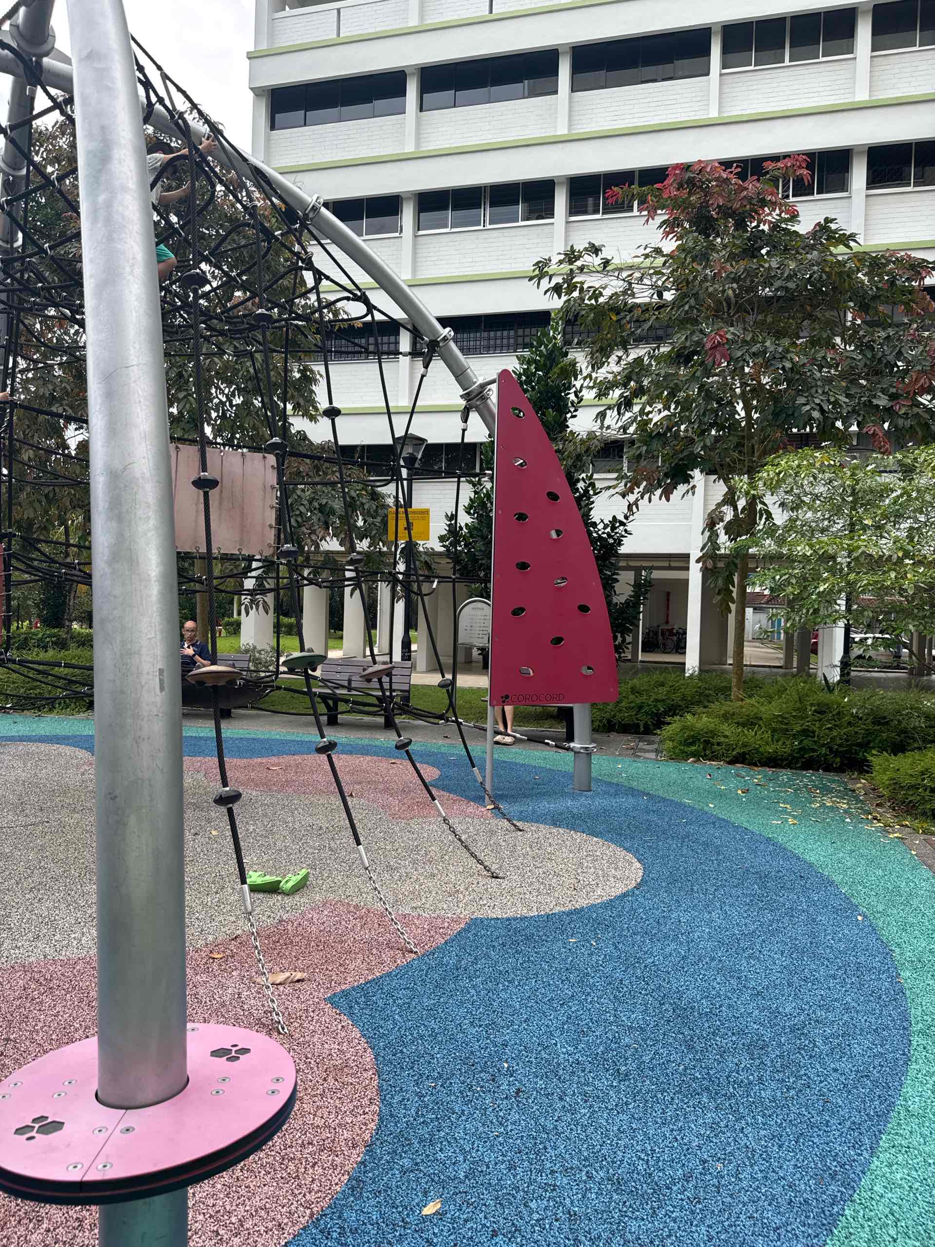 343 Yishun Avenue 11 Playground - Photo 2