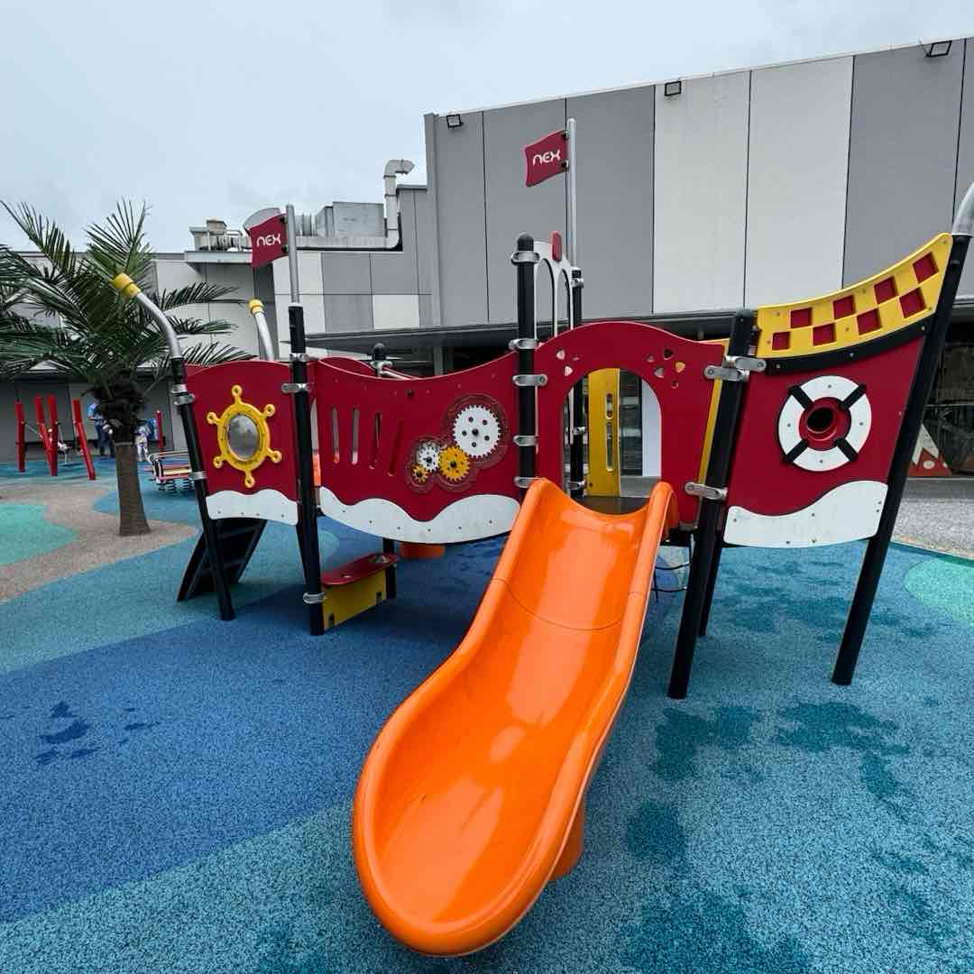 NEX KidzPlay