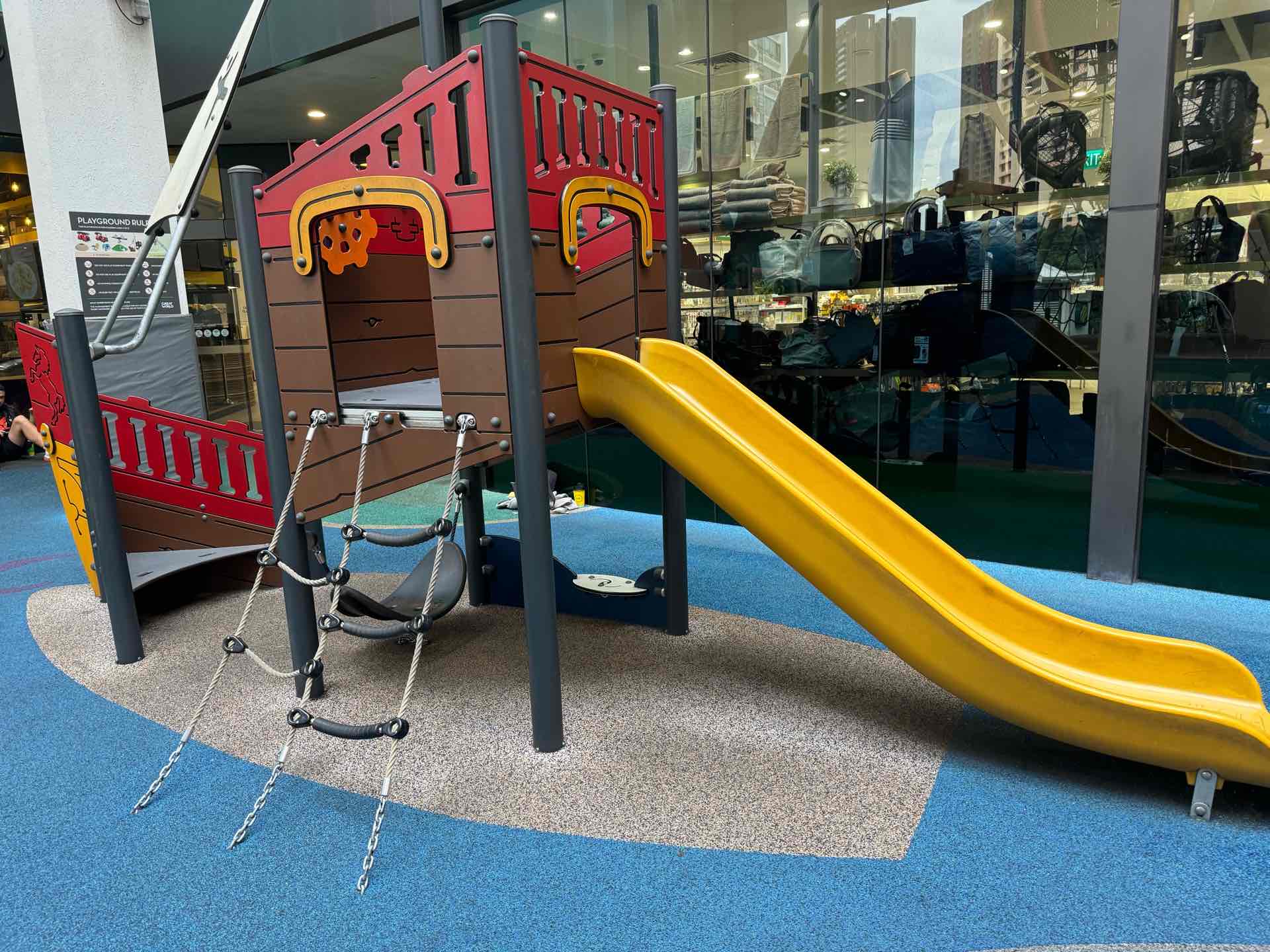 Great World Playground - Photo 4