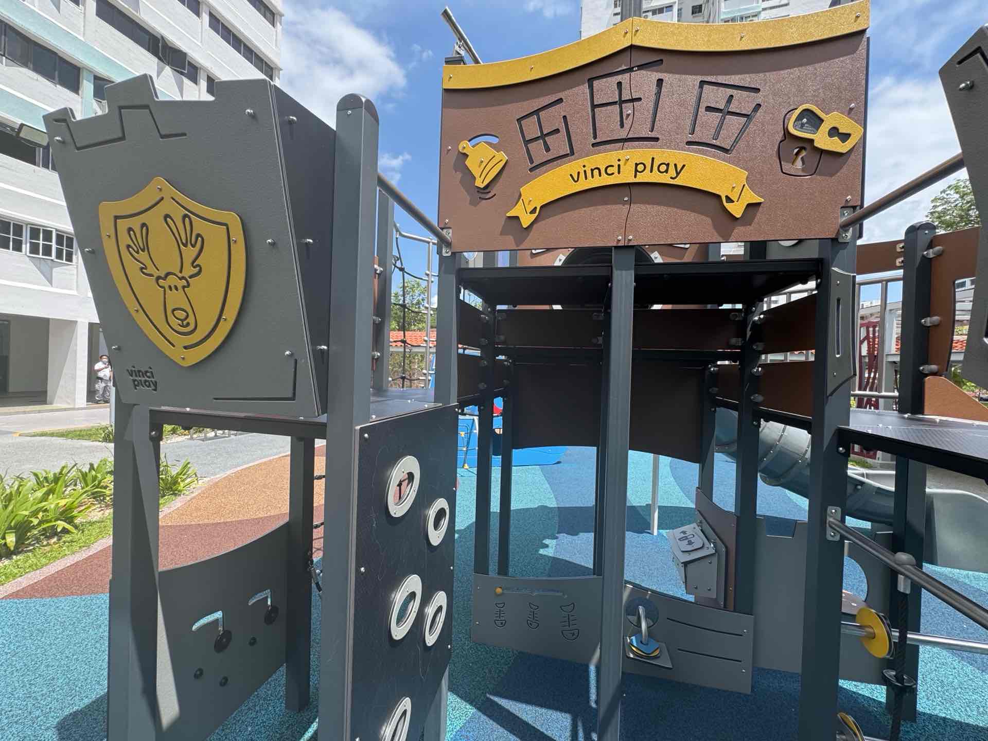 Ship Playground @ 77 Marine Drive - Photo 5